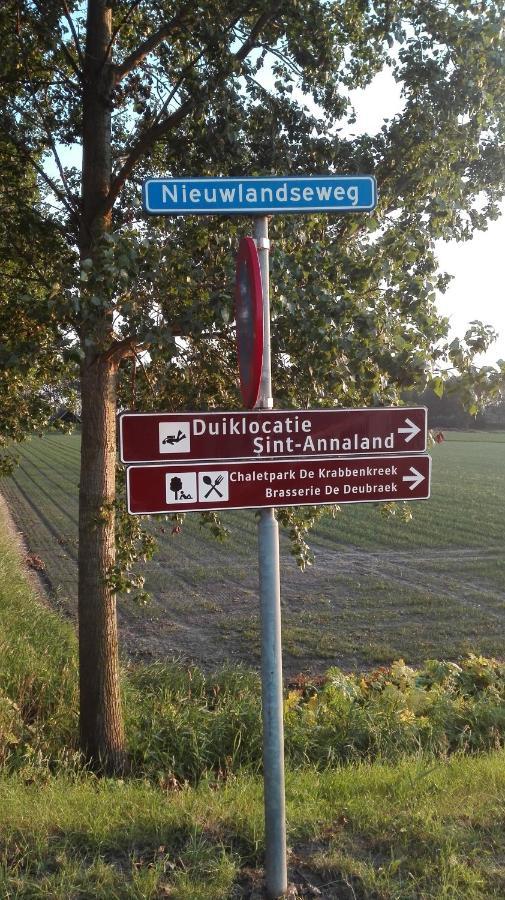 Het Boothuis Sint Annaland Exterior photo